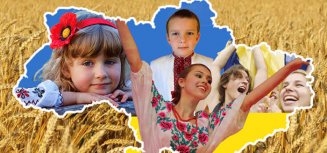 Онлайн-вікторина "Ми - українці" для 11х класів